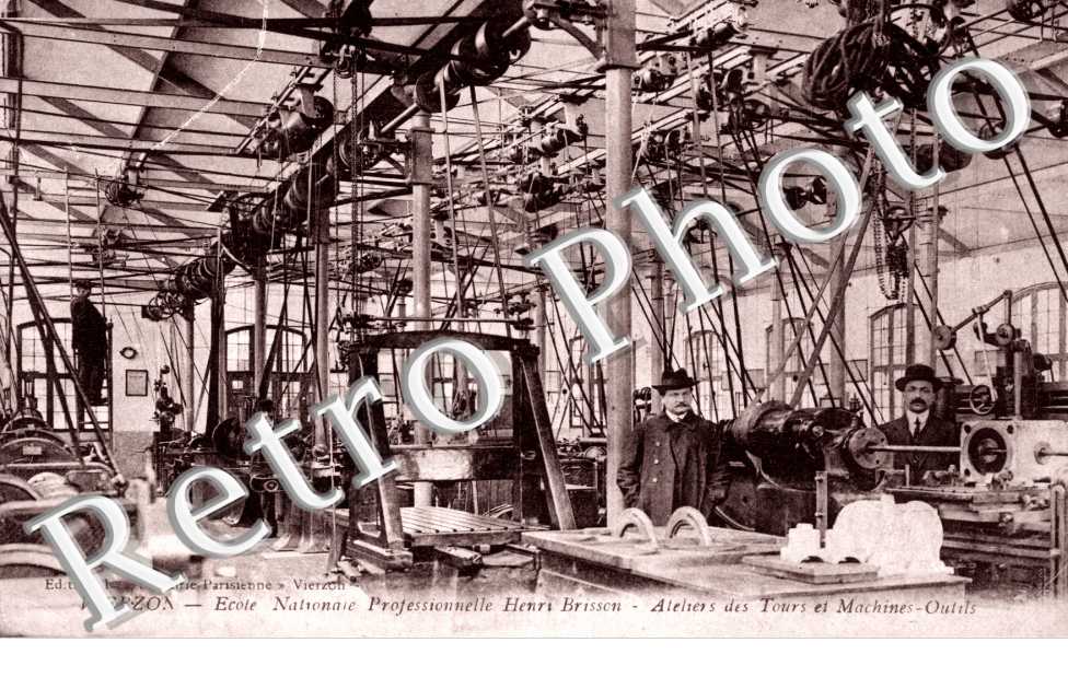 Ecole Nationale Professionnelle - Atelier des Tours