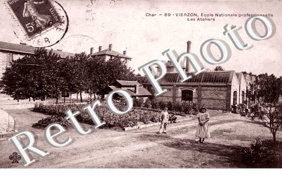 Ecole Nationale Professionnelle - les ateliers