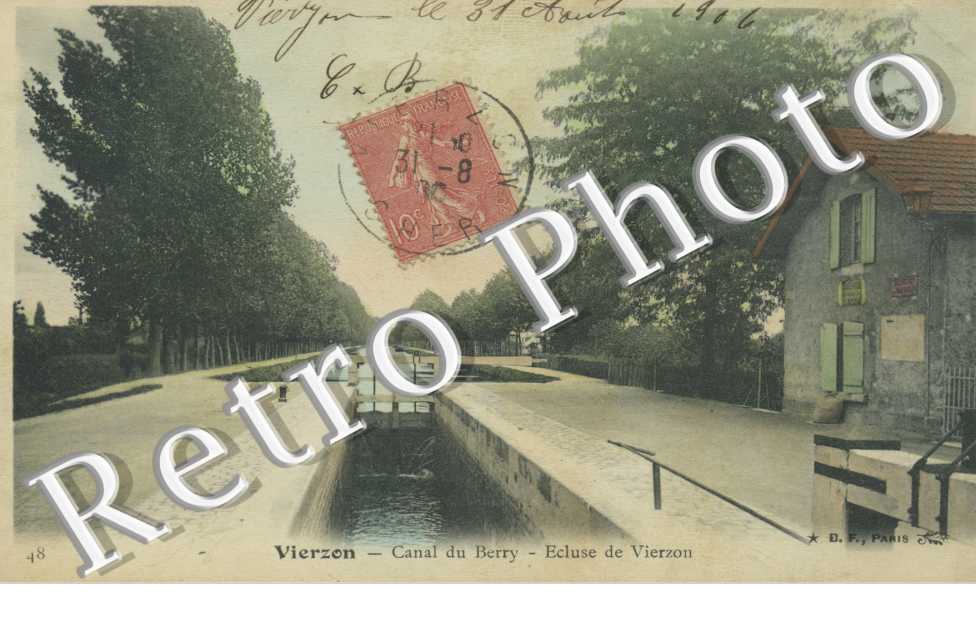 canal du Berry - Ecluse