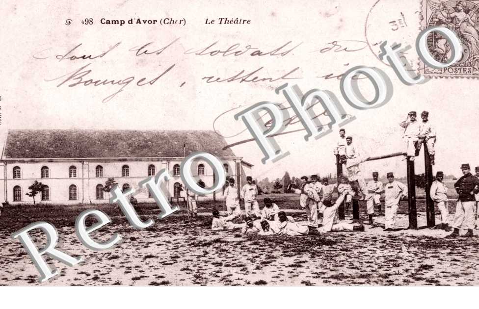 le Camp - le theatre