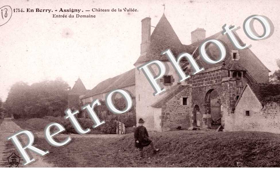 Chateau de la Vall - Entr du Domaine