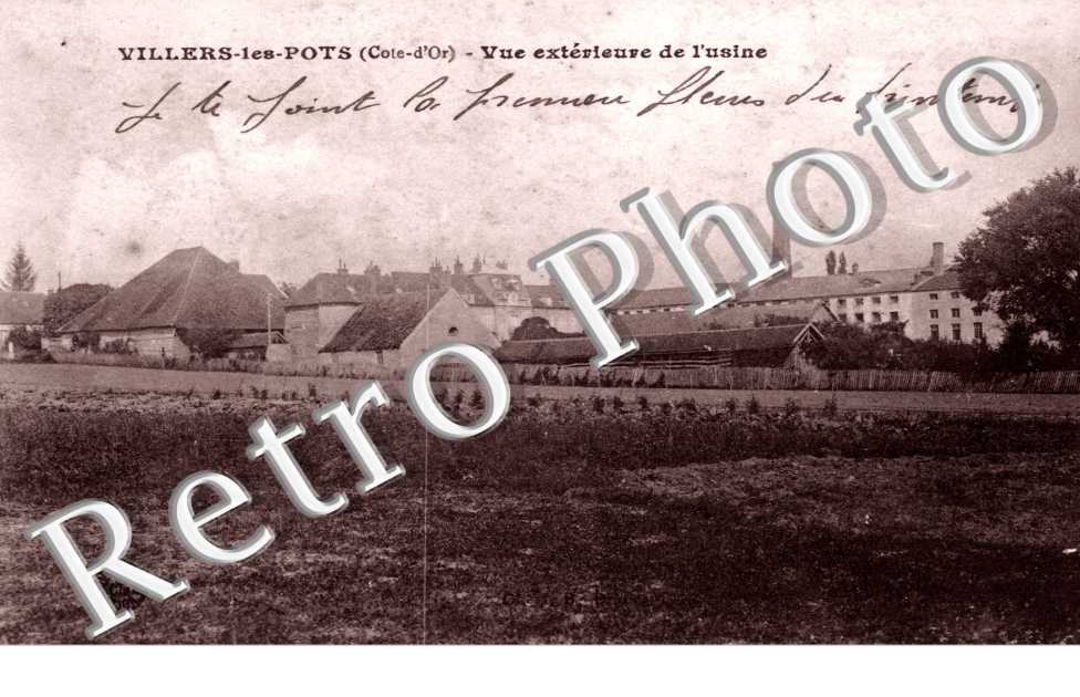 vue exterieure de l&#039;usine
