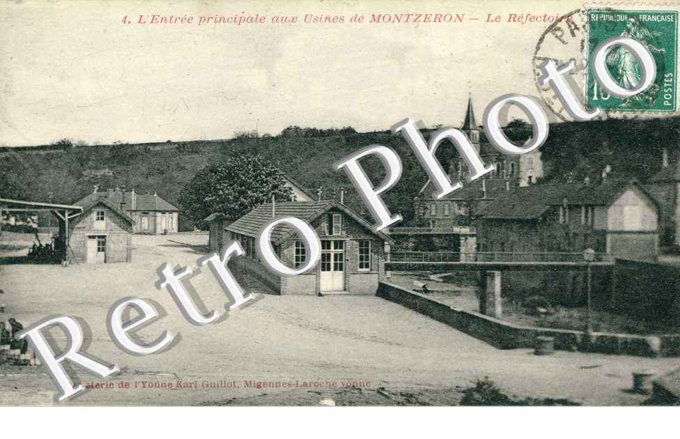 Entree des Usines, le Refectoire