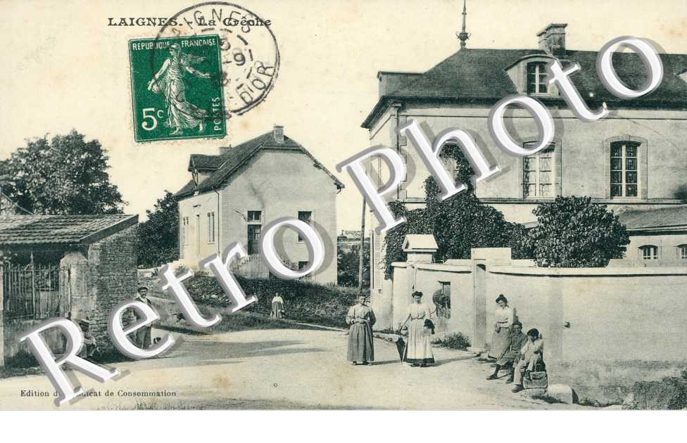 Vue Interieure