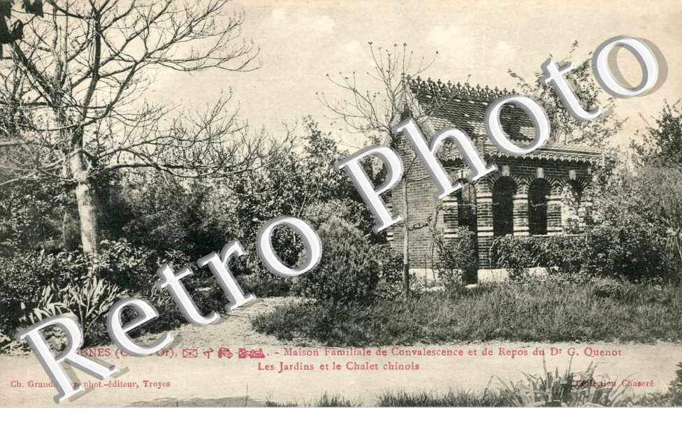 Maison Familiale de Convalescence du Dr G. Quenot