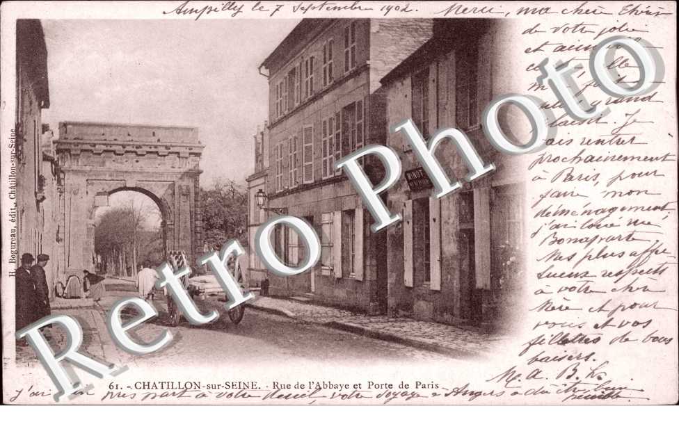 Rue de l&#039;Abbaye et Porte de Paris