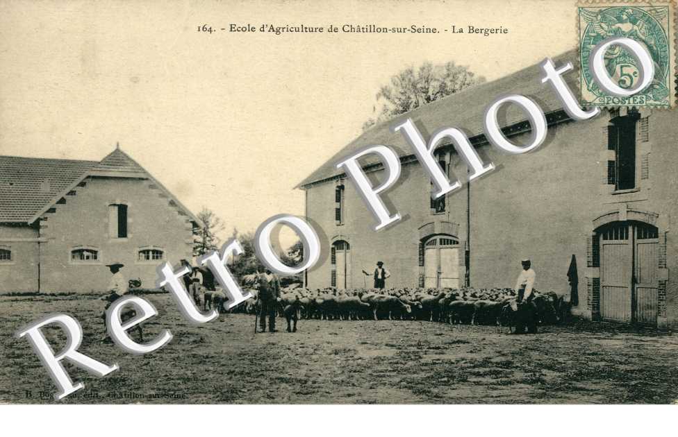 Ecole d'Agriculture, la Bergerie