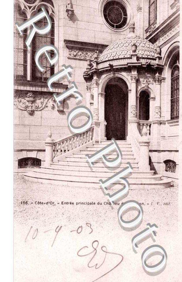 Entree Principale du Chateau