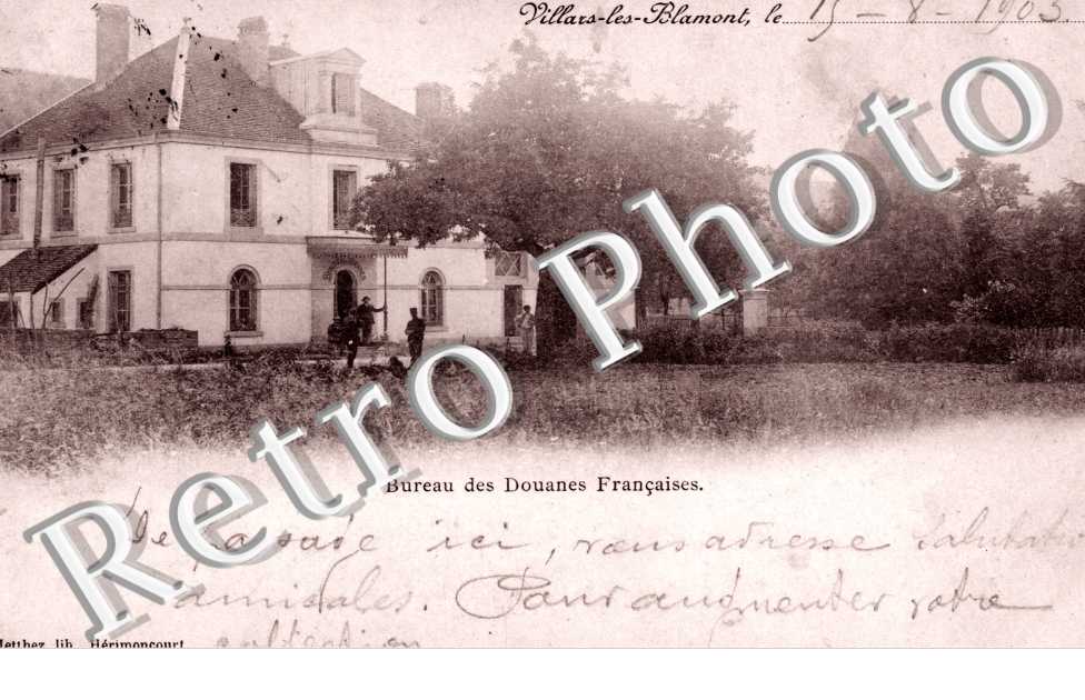 Bureau des Douanes francaises