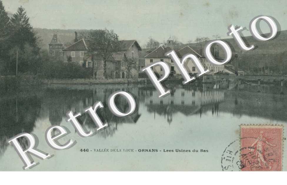 les Usines du Bas