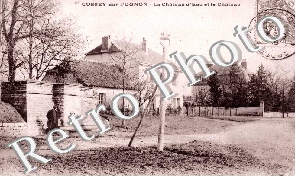 le chateau d&#039;eau et le chateau