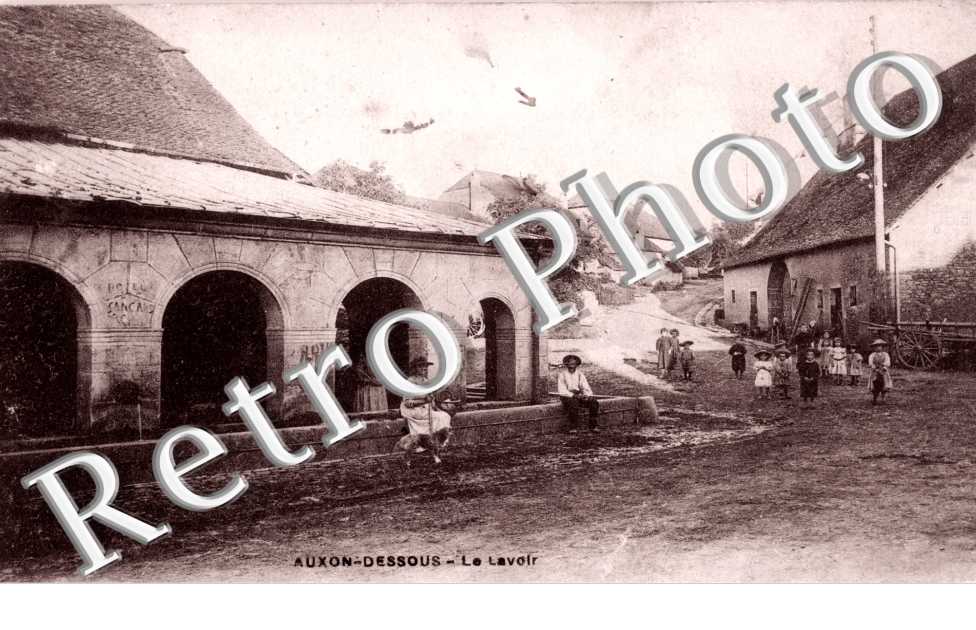 Le Lavoir