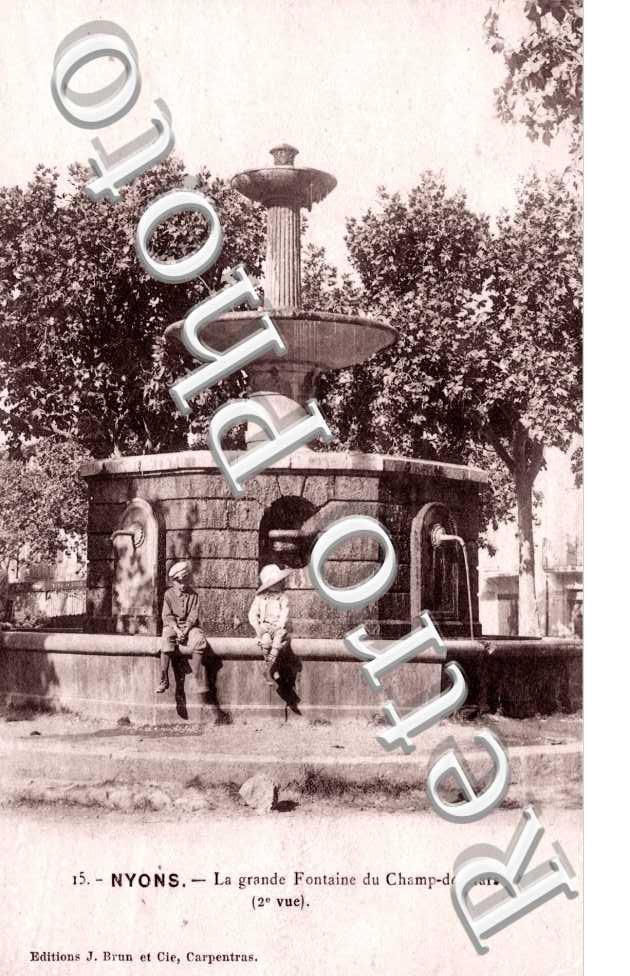 La grande fontaine du champ de Mars