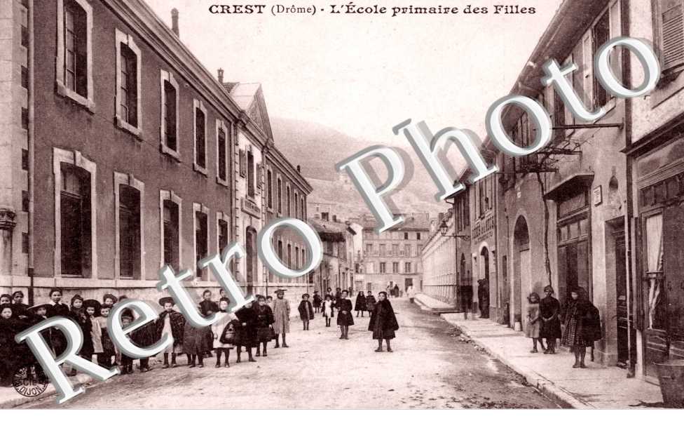 Ecole Primaire des Filles