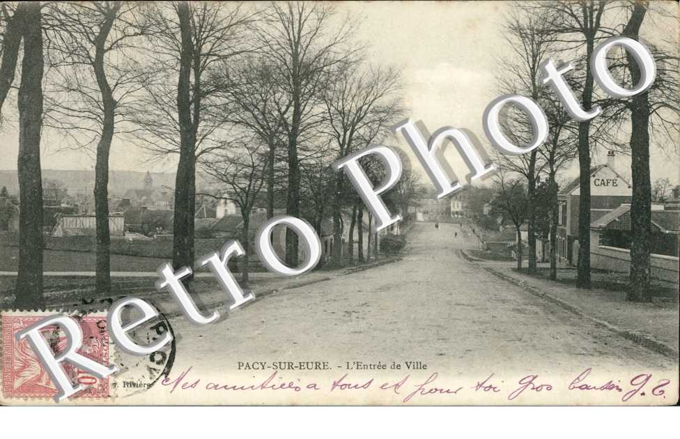 L'Entree de la Ville