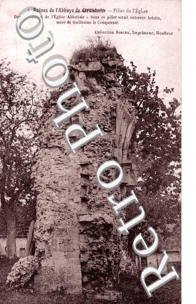Ruines de l&#039;abbaye