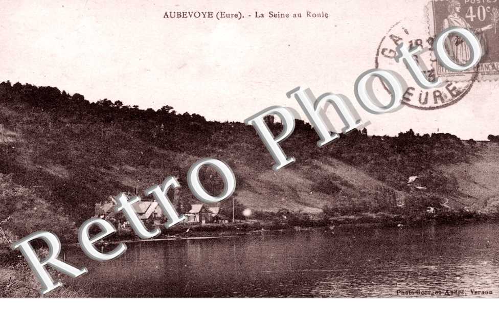La Seine au Roule