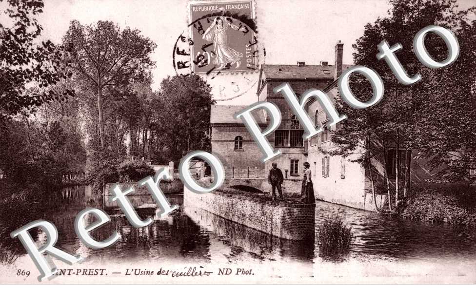 Usine