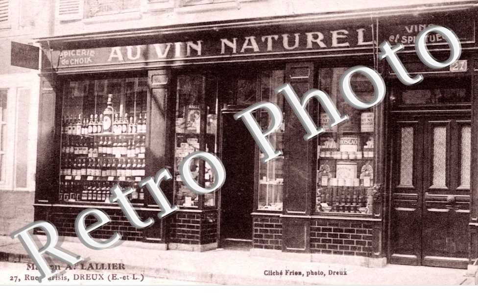 Rue Parisis, Maison A. Lallier