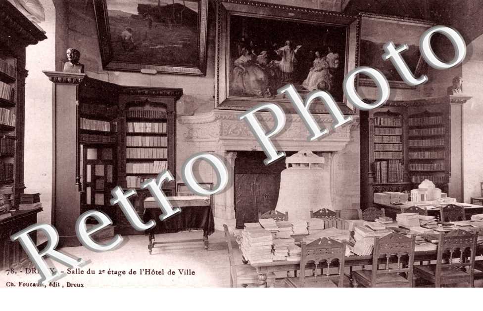Hotel de ville - salle du 2e etage