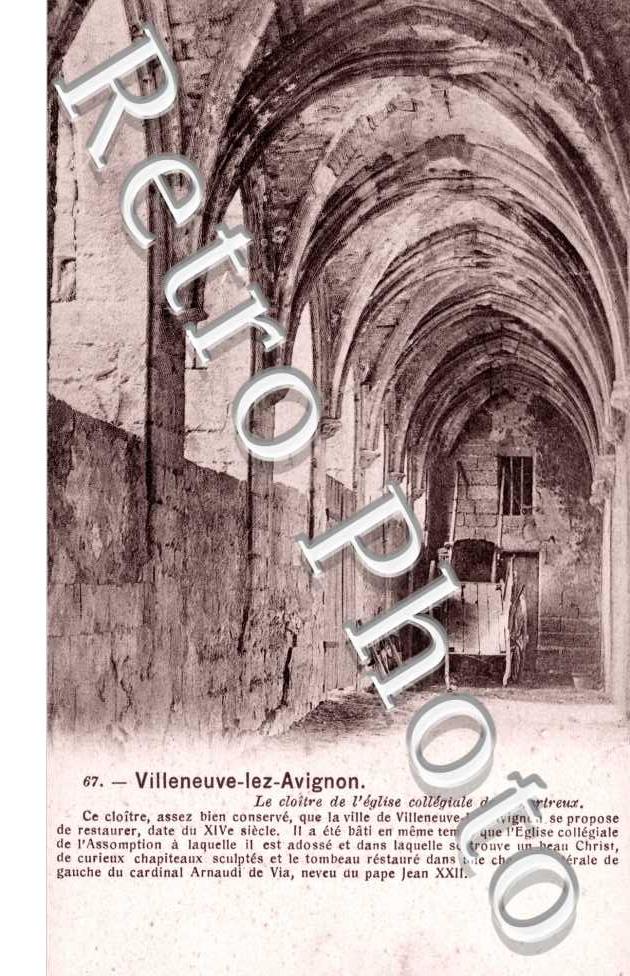 Le cloitre de l'eglise