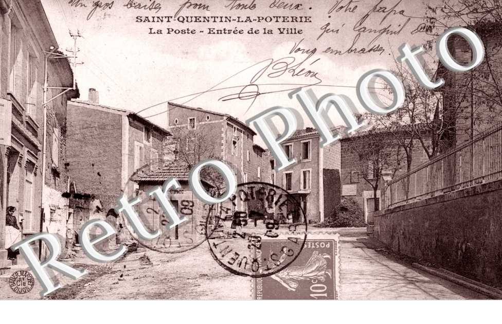 La poste - entree de la ville