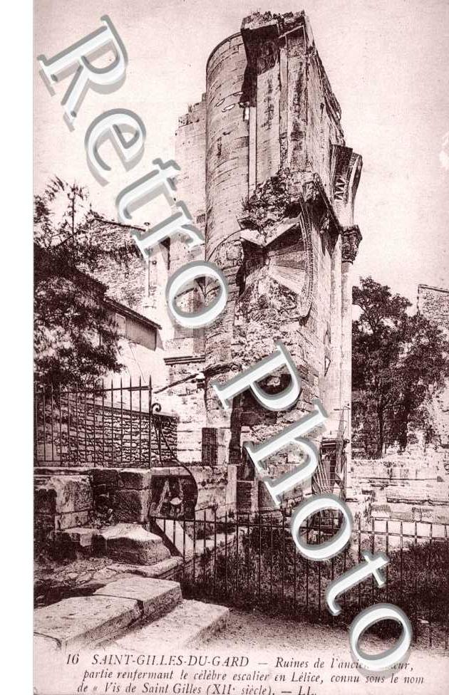 ruines de l'ancien choeur