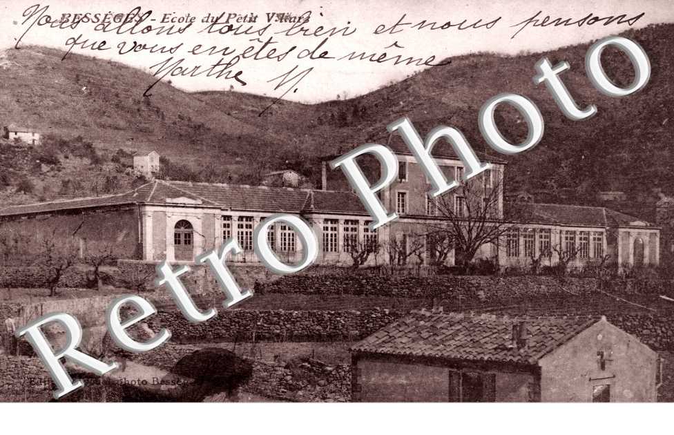 Ecole du petit Vilar