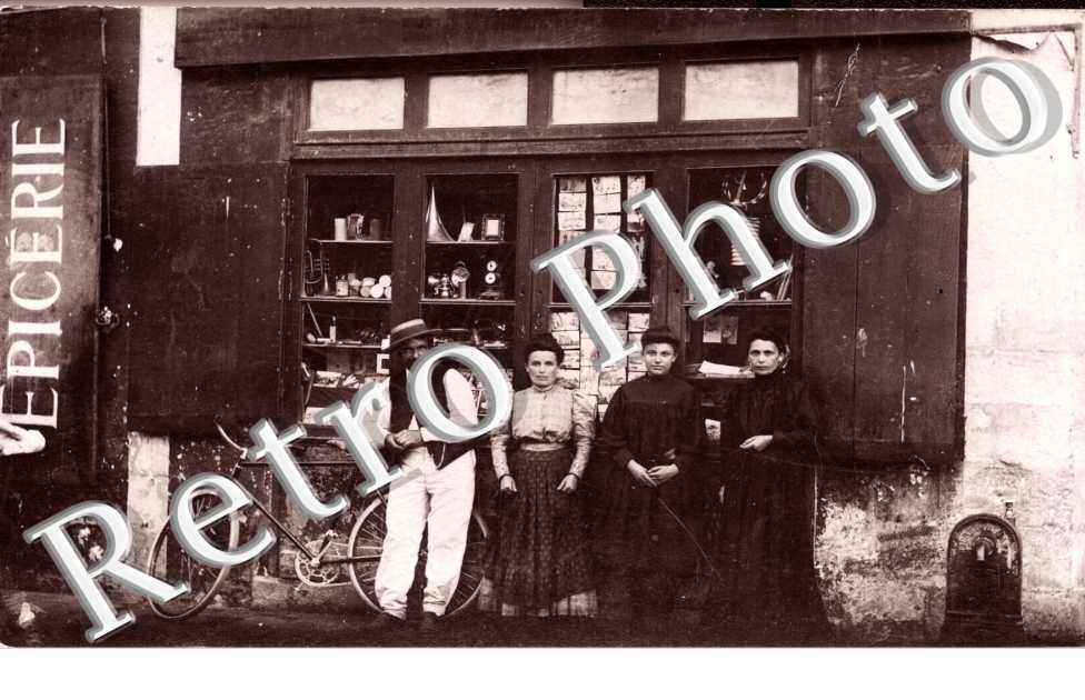 Une Epicerie