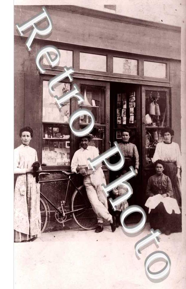 Epicerie