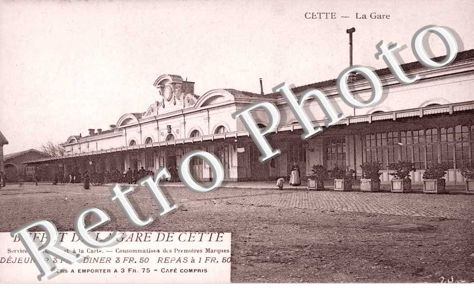  La gare
