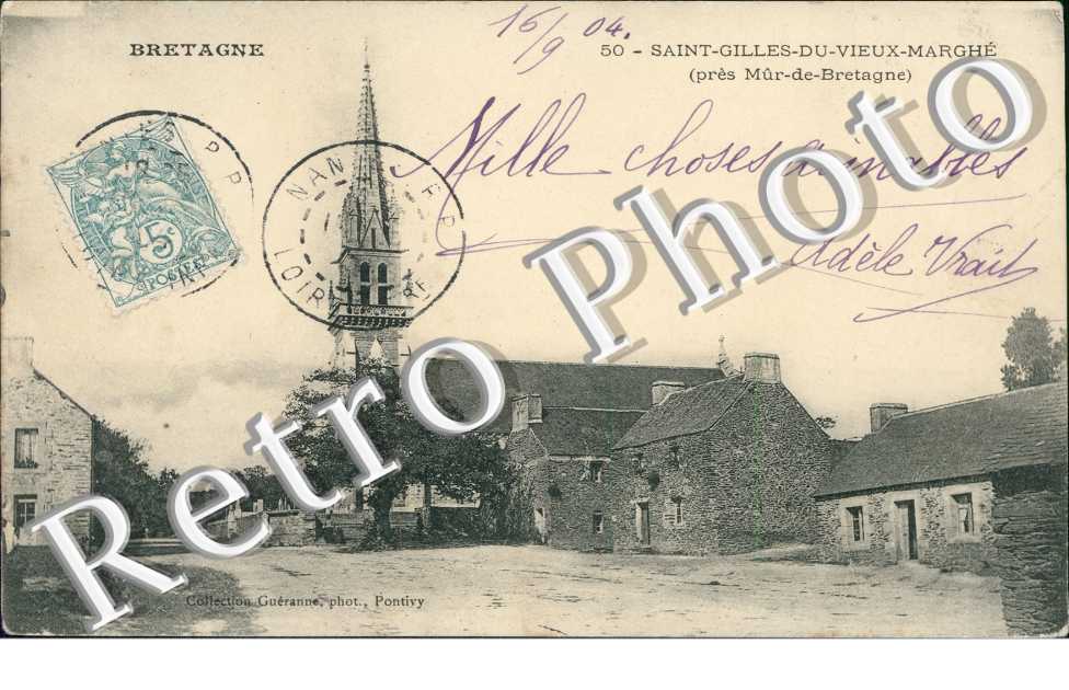 Vue Interieure, l'Eglise
