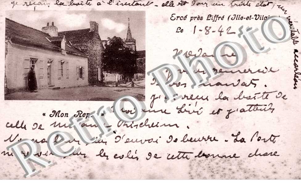 (vue interieure)