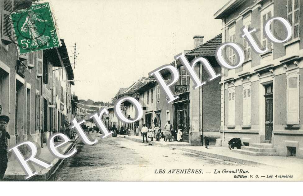 le champ de mars