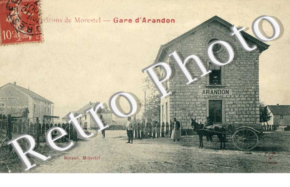 la gare