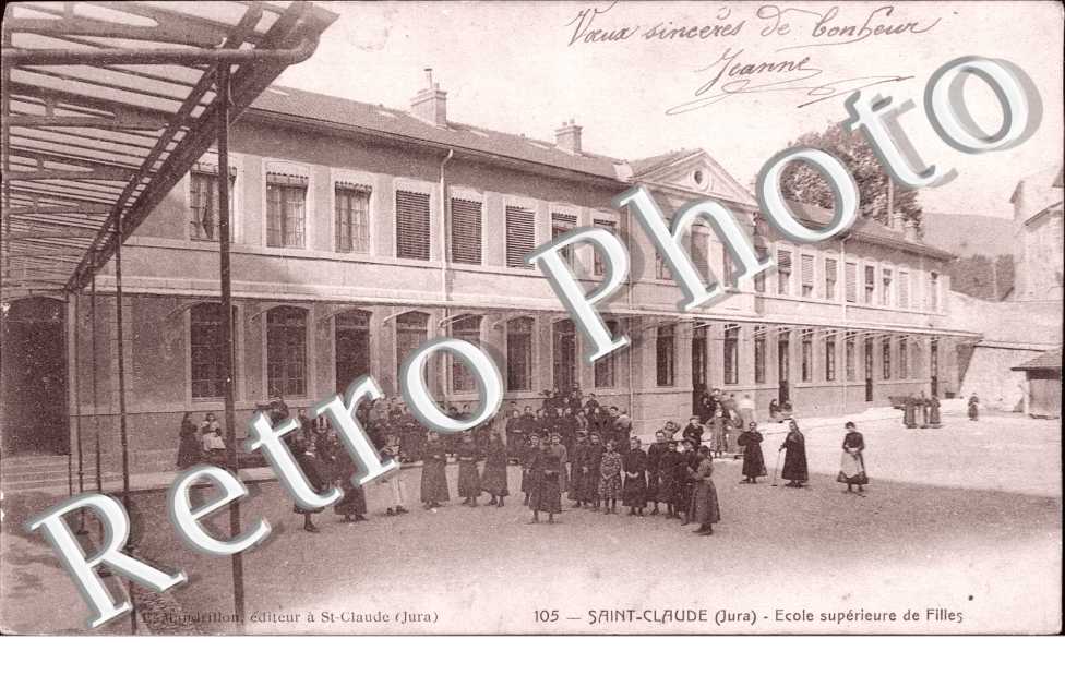 Ecole superieure de Jeunes filles