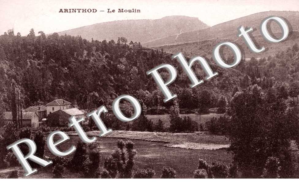 Le moulin