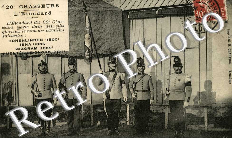 20 ème Chasseurs -  L'etendard
