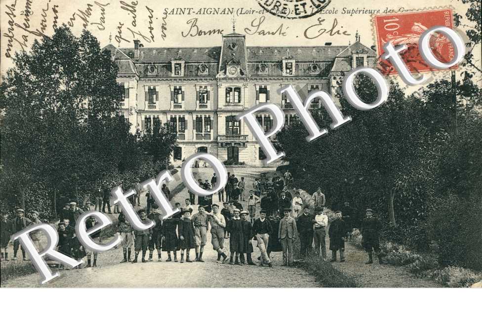 ecole superieure