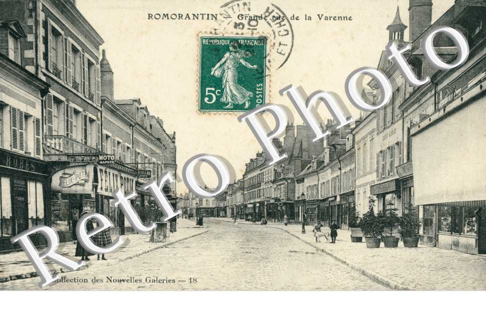 La Grande Rue de la Varenne