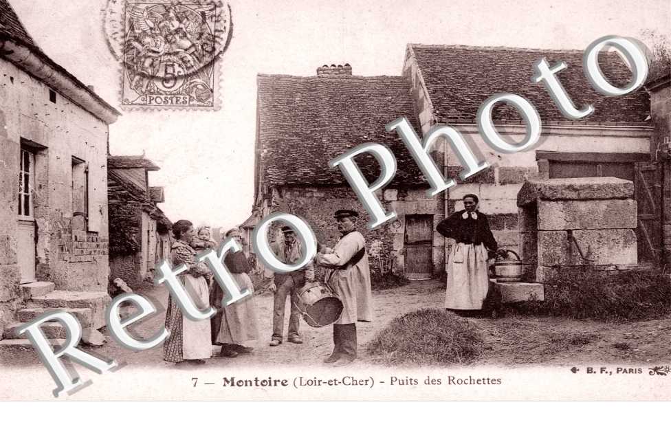 tes TAMBOUR DE VILLE