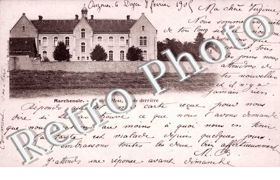 Hopital Hess vue de Derrière