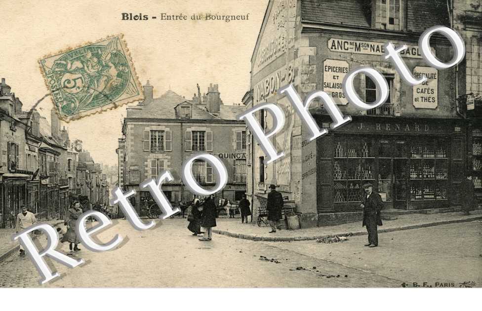 Entree du Bourg Neuf