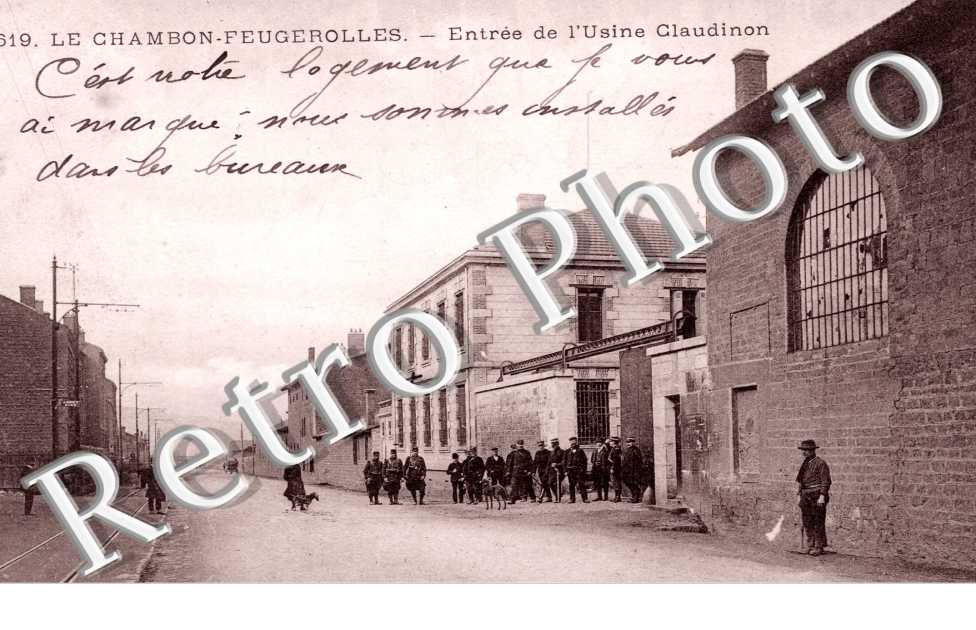 Entree de l&#039;Usine Claudinon