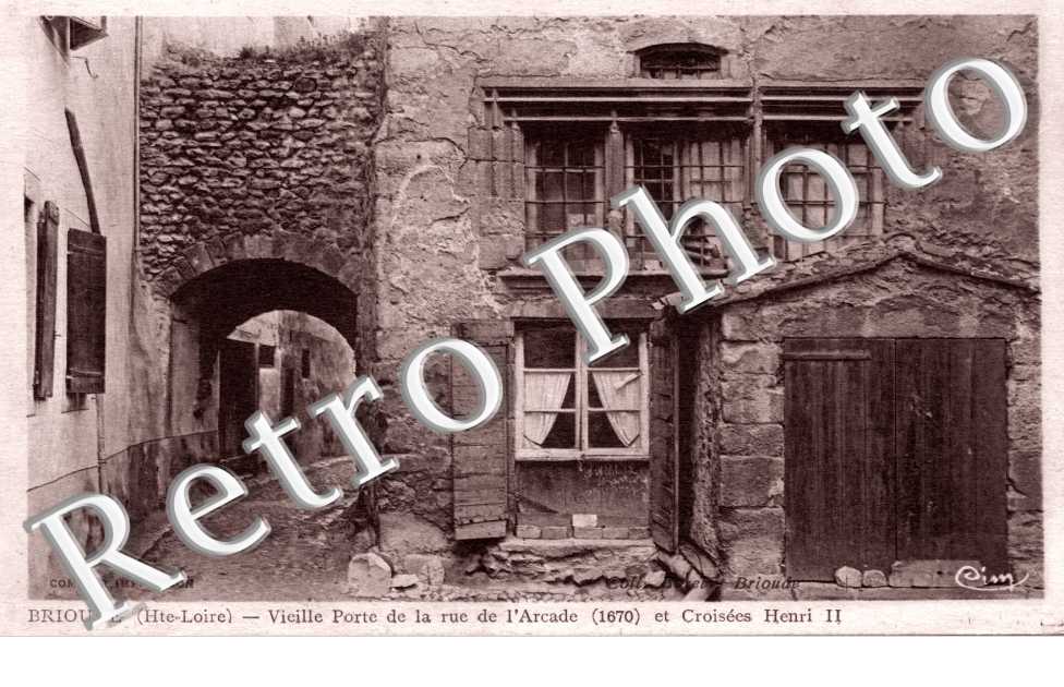 Vieille porte de la rue de l'Arcade