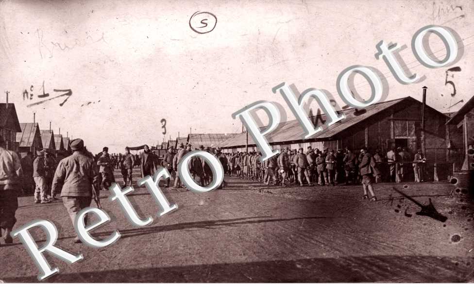 Camp Militaire