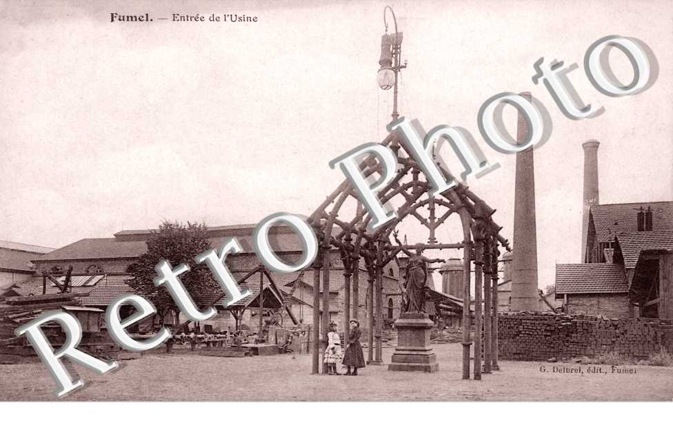 Entree de l'usine