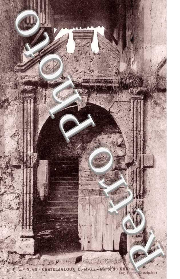 Porte du XVIIe