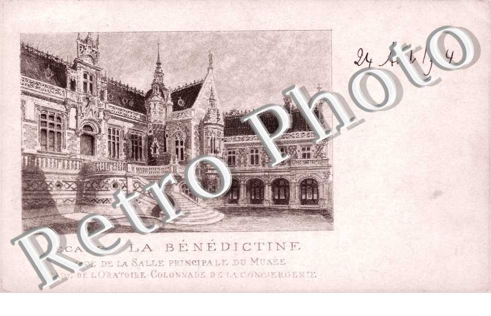 La Bénédictine Façade la salle principale du Musée
