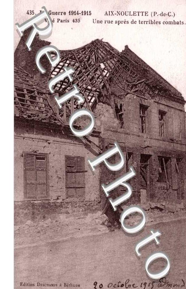 une rue apres de terribles combats